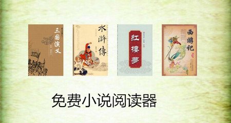 菲律宾总统小马科斯任命卢比奥为新海关局长！